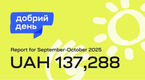 The Good Day charity initiative FFU collected UAH 137,288 to support Ukrainians affected by the war