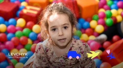 A year of care and support: what 2025 was like for LEVCHYK SPECTRUM HUB