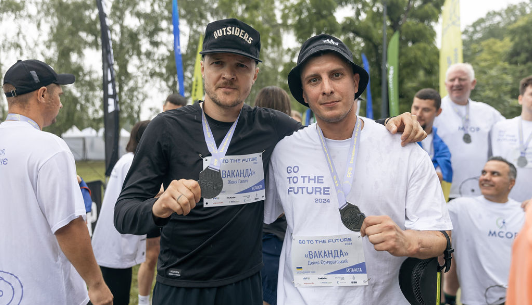 Go to the Future - photo 34