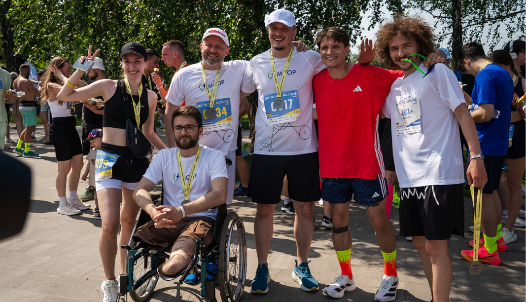 Go to the Future - photo 6