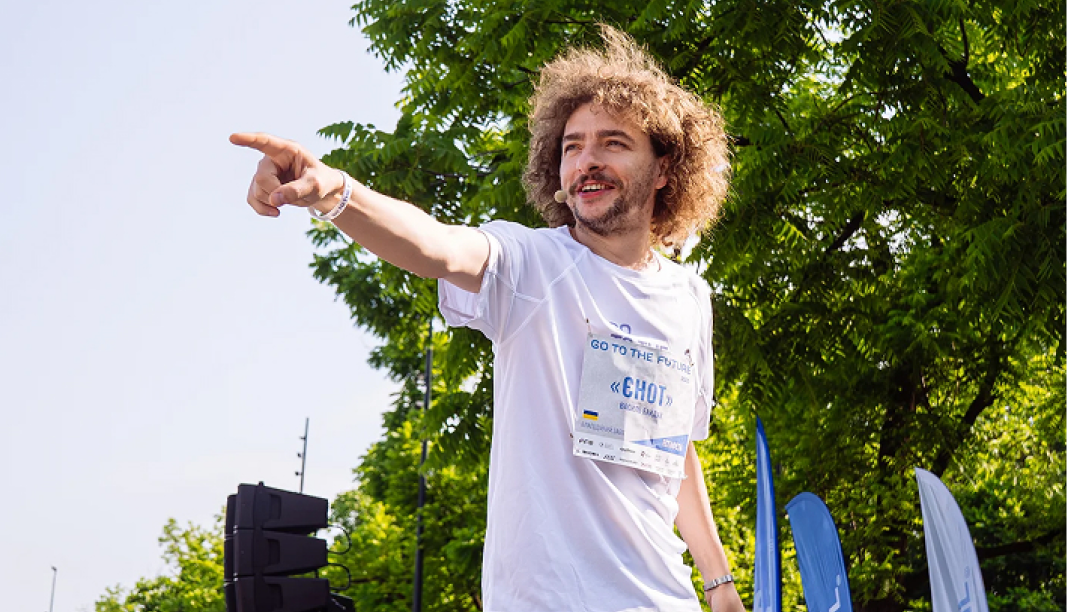 Go to the Future - photo 7