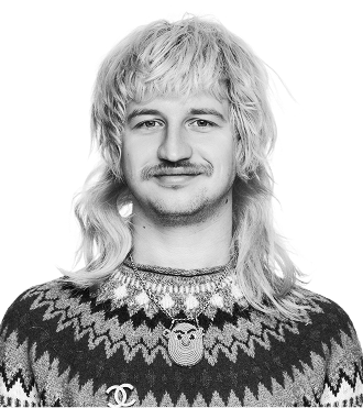 Повар Даніл