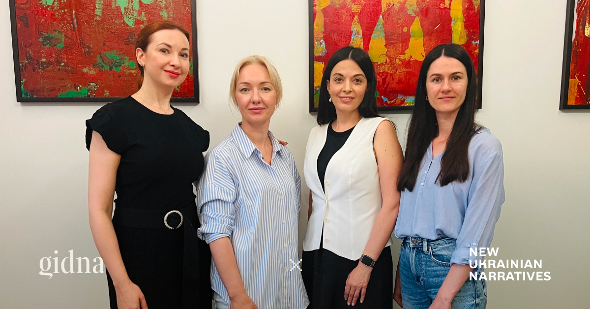 Expanding of our partnerships: the FFU signed a memorandum with the NGO ...