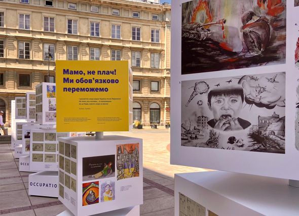 Exhibition in Warsaw